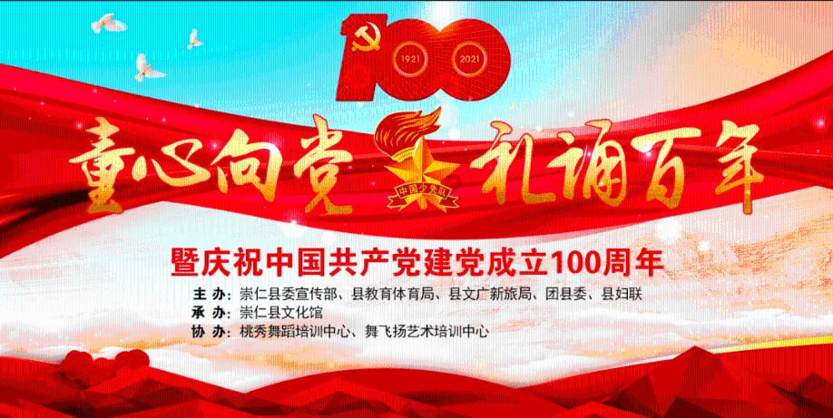 探索知识星球平台，尽享成人练习生剧情的精彩内容！