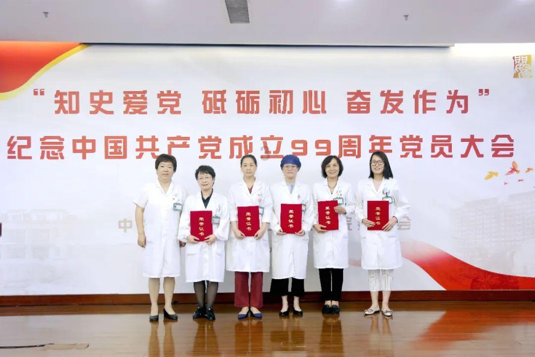 孤岛惊魂4