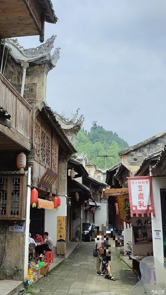 指尖冲刺